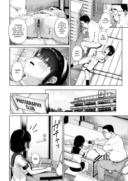 Page 197
