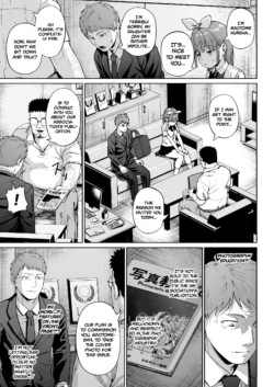 Page 217