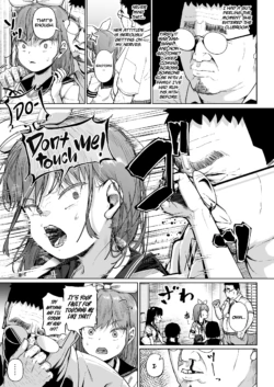 Page 207