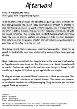 Page 200