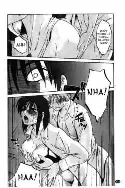 Page 191