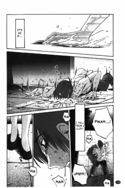 Page 197