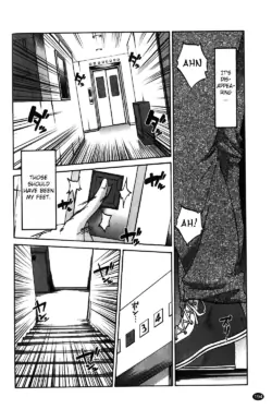 Page 195