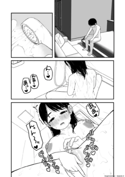Page 130