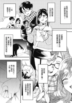 Page 235