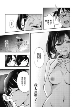 Page 228
