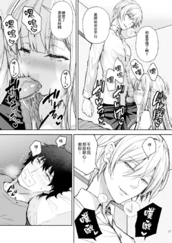 Page 389