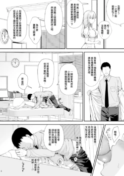 Page 364