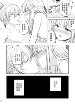 Page 438