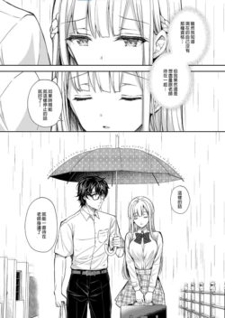 Page 264