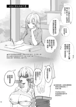 Page 440