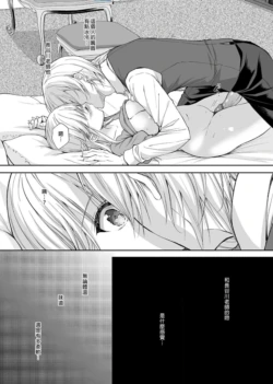 Page 291
