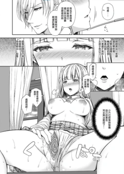 Page 249