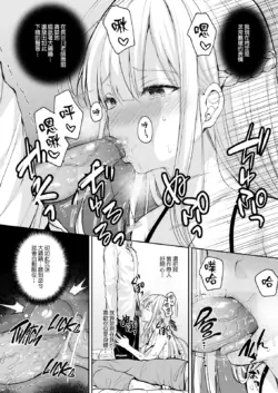 Page 390