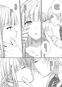 Page 289