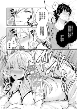 Page 401