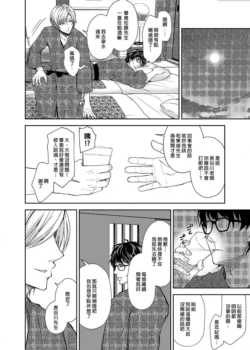 Page 206