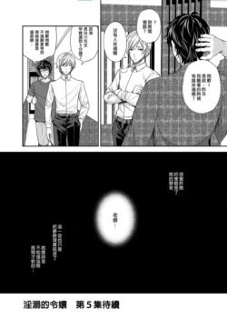 Page 232