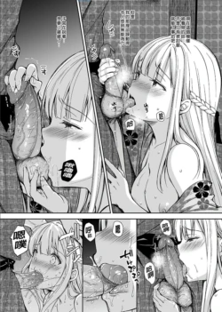 Page 213