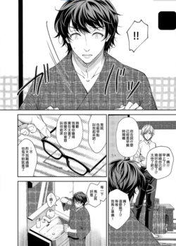 Page 230