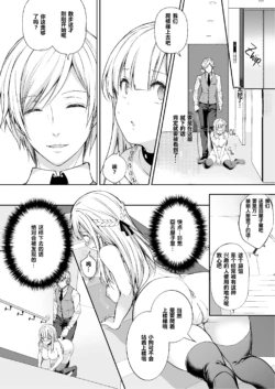 Page 330