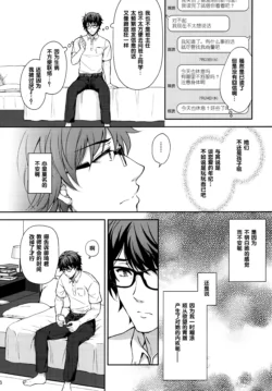 Page 318