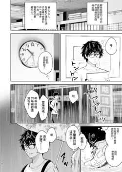 Page 410