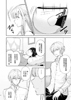 Page 378
