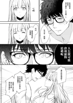 Page 416