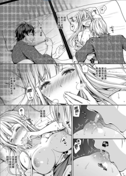 Page 211