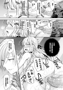 Page 346
