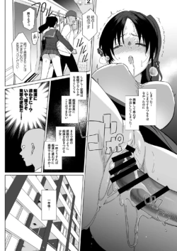 Page 307
