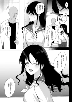 Page 318