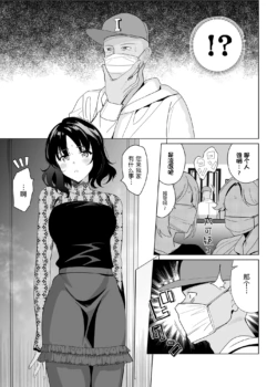 Page 249