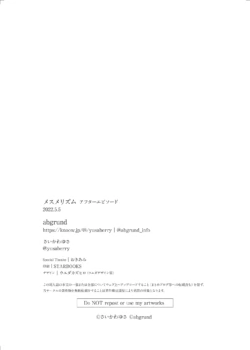 Page 278
