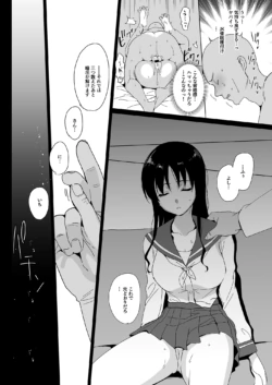 Page 317