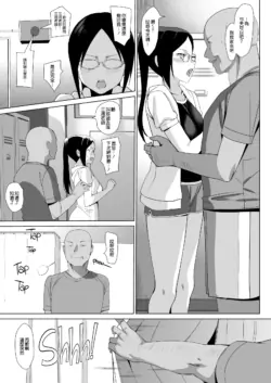 Page 353