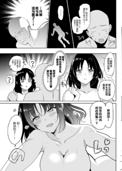 Page 269