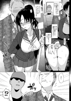 Page 302