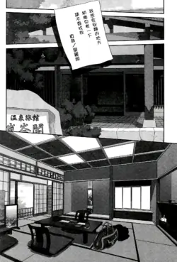 Page 322