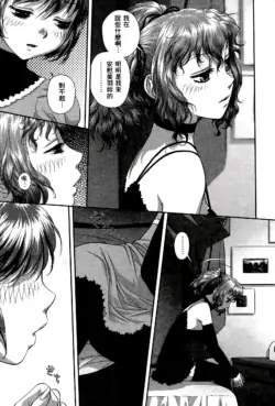 Page 502