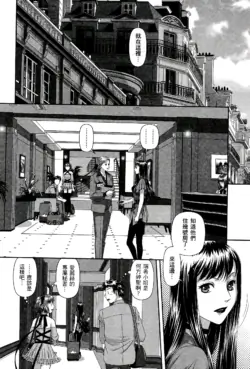 Page 451