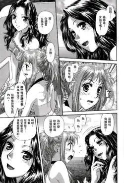 Page 470