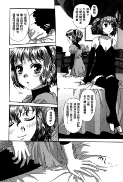Page 501