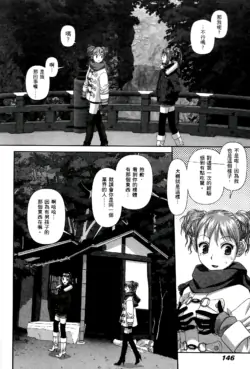 Page 348