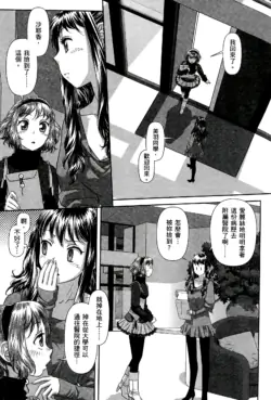 Page 428