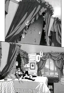 Page 411
