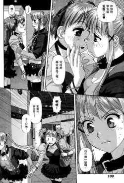 Page 302