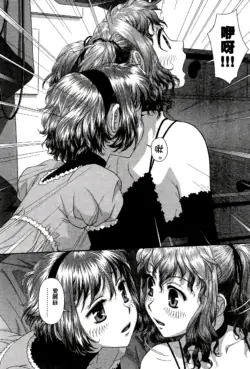 Page 503