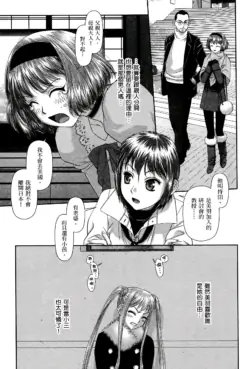 Page 416